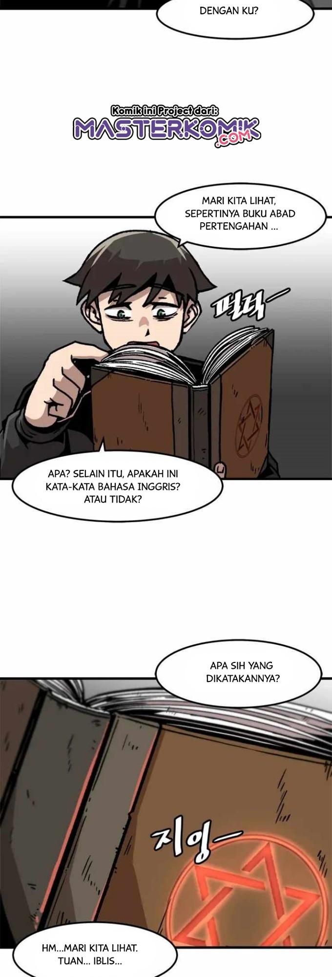 Bring My Level Up Alone Chapter 52 Gambar 29
