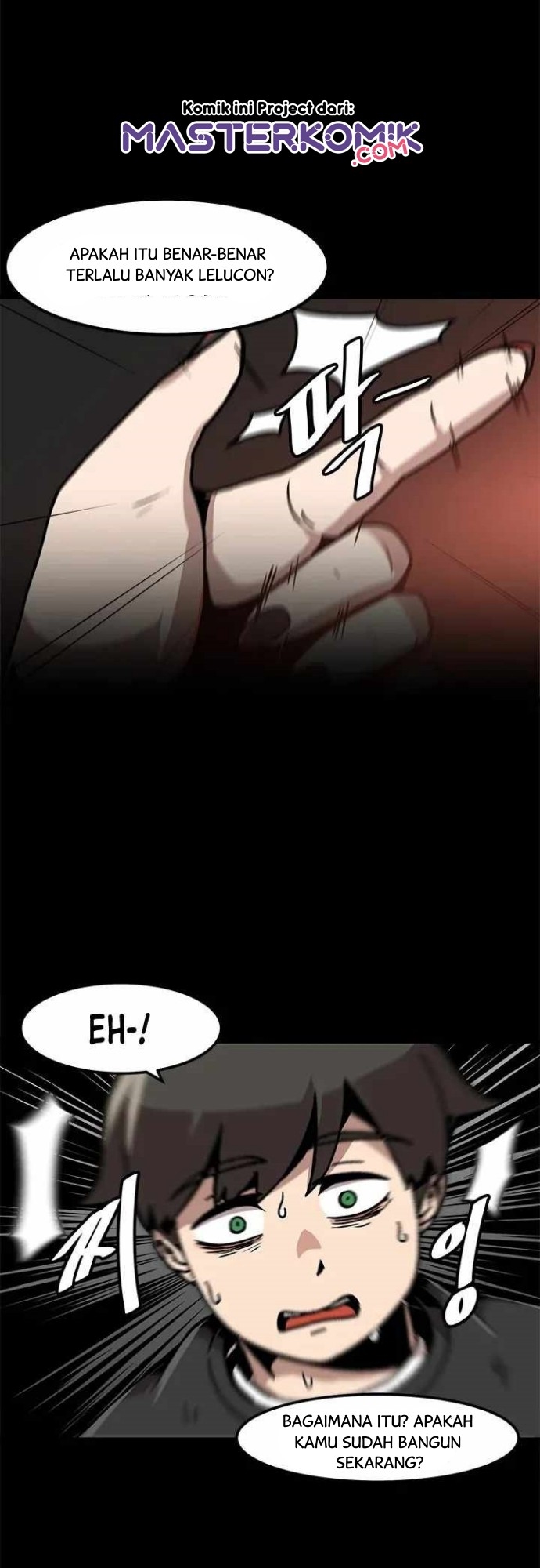 Bring My Level Up Alone Chapter 52 Gambar 37