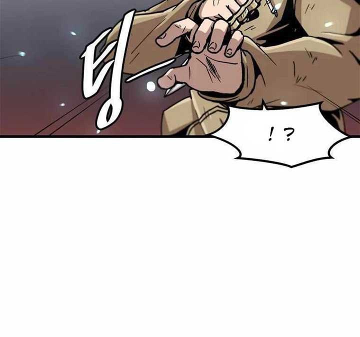Bring My Level Up Alone Chapter 63 Gambar 21