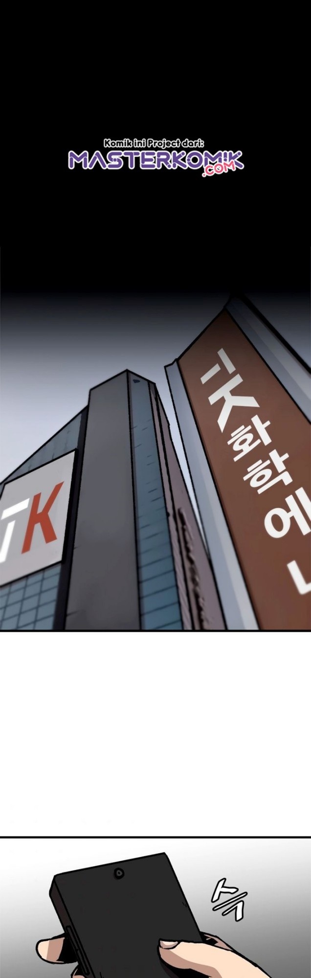 Bring My Level Up Alone Chapter 69 Gambar 30
