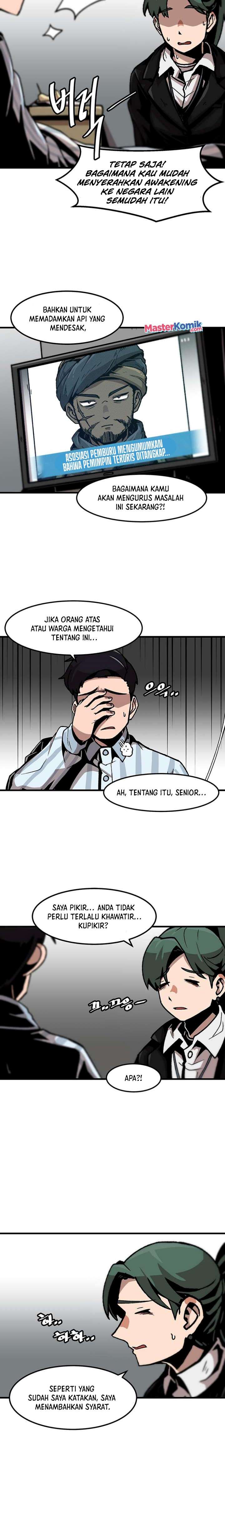 Bring My Level Up Alone Chapter 84 Gambar 5