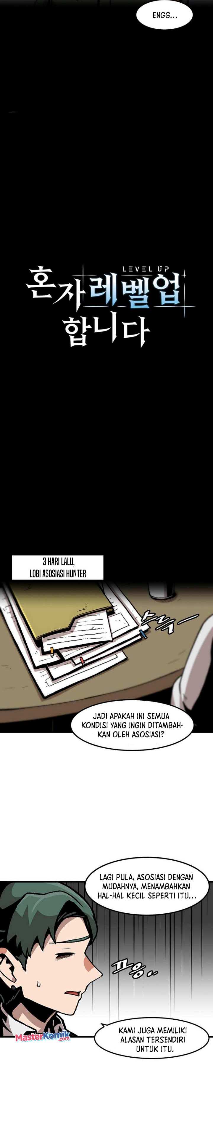 Bring My Level Up Alone Chapter 86 Gambar 4