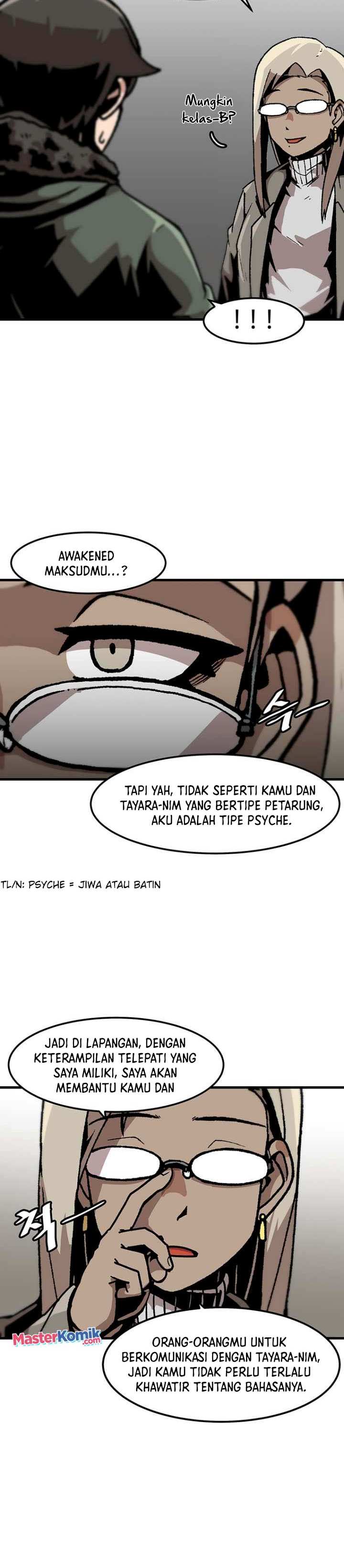 Bring My Level Up Alone Chapter 86 Gambar 13