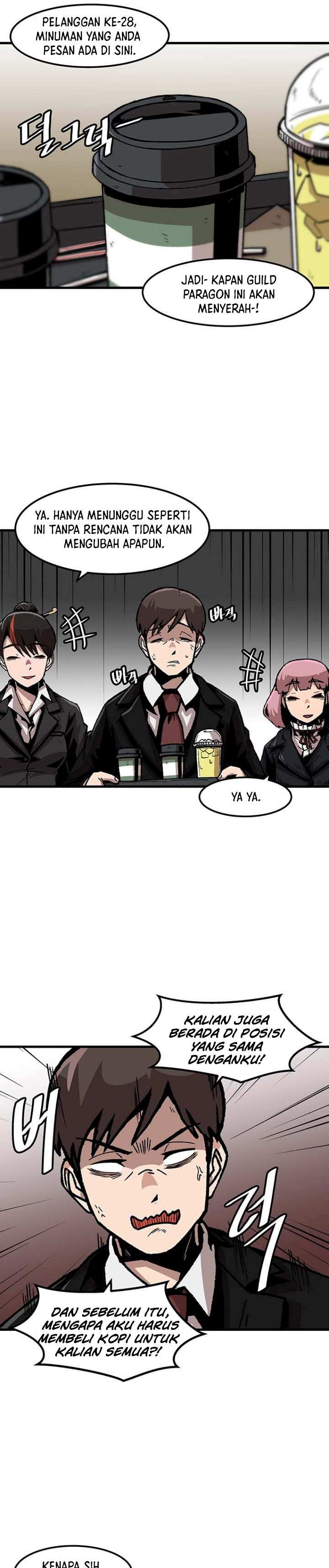 Bring My Level Up Alone Chapter 86 Gambar 17
