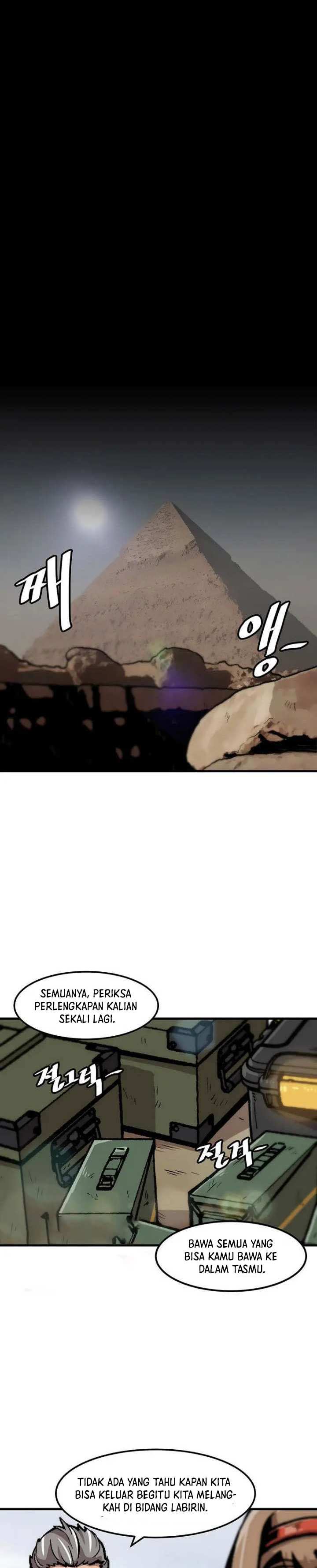 Bring My Level Up Alone Chapter 102 Gambar 11