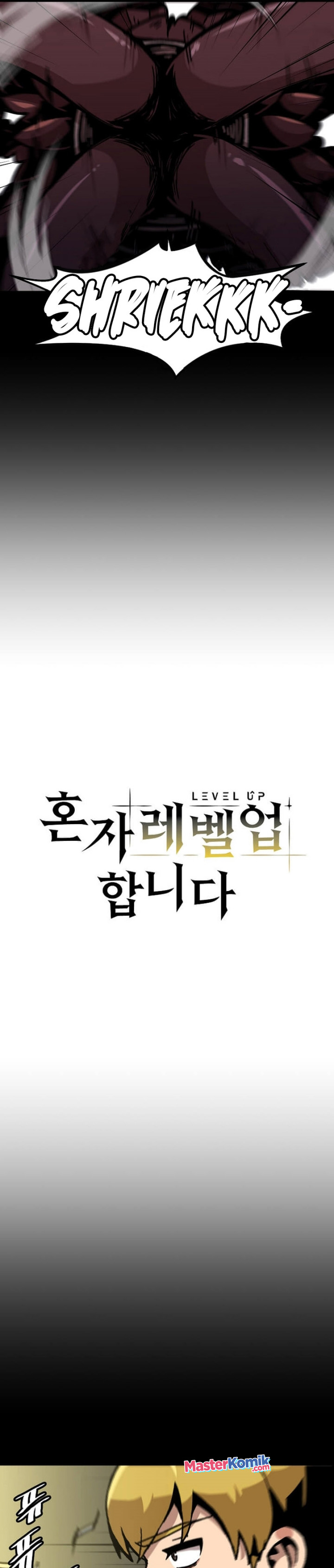 Bring My Level Up Alone Chapter 117 Gambar 10