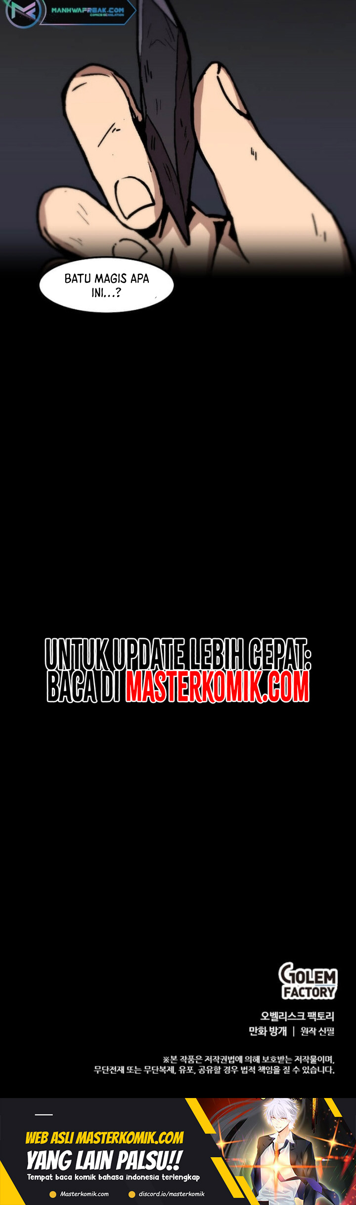 Bring My Level Up Alone Chapter 117 Gambar 29
