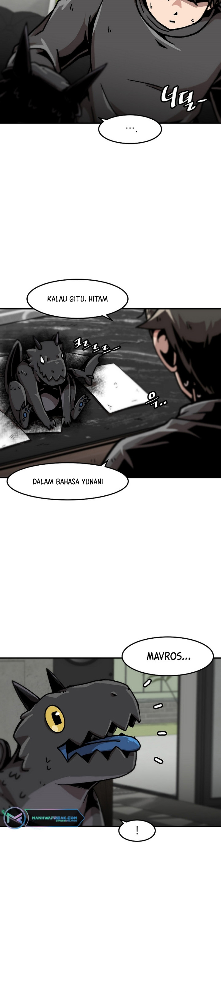 Bring My Level Up Alone Chapter 122 Gambar 17