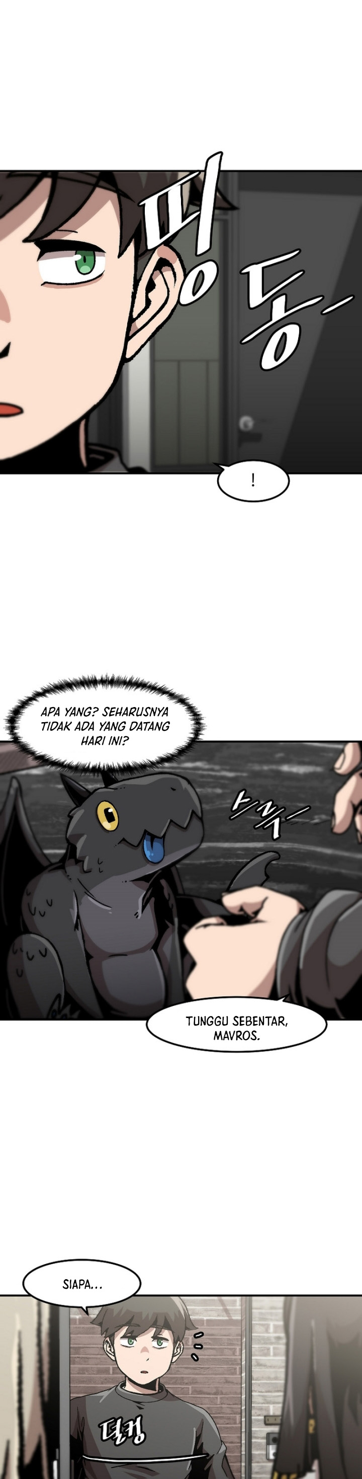 Bring My Level Up Alone Chapter 122 Gambar 23