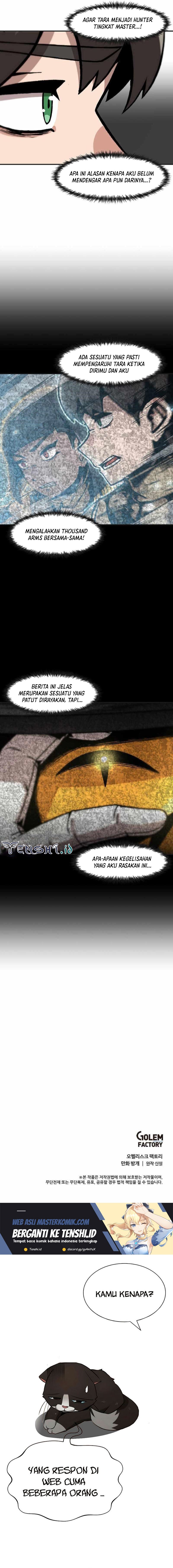 Bring My Level Up Alone Chapter 142 Gambar 12