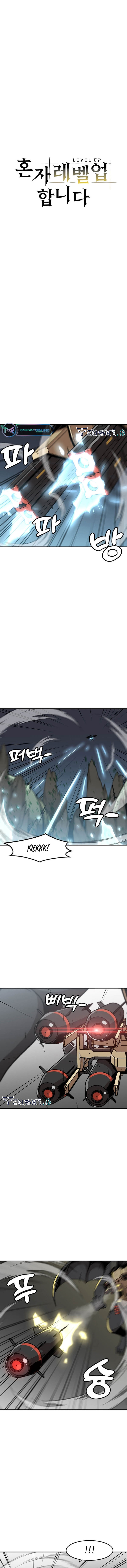 Bring My Level Up Alone Chapter 145 Gambar 6