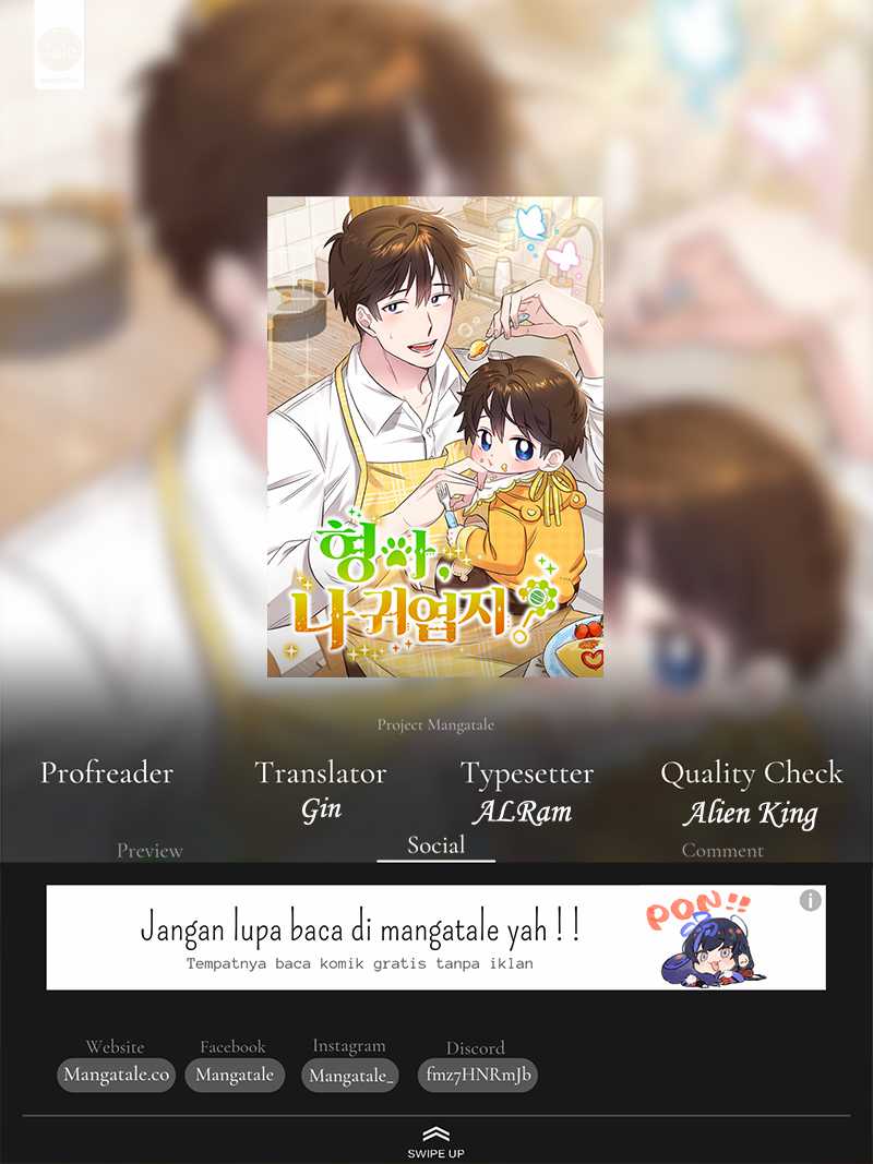 Brother, Am I Cute? Chapter 15 Gambar 1