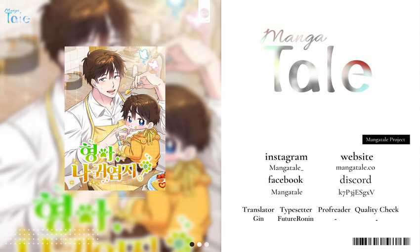 Brother, Am I Cute? Chapter 23 Gambar 1
