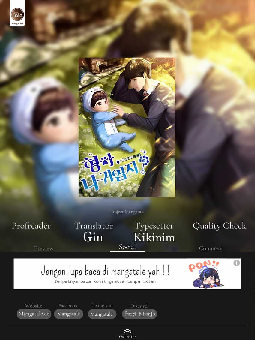 Brother, Am I Cute? Chapter 29 Gambar 1