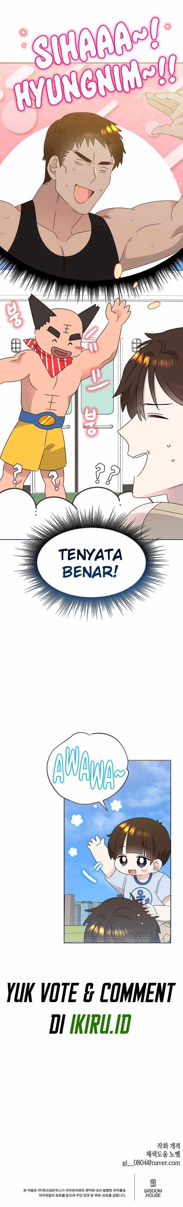 Brother, Am I Cute? Chapter 46 Gambar 10