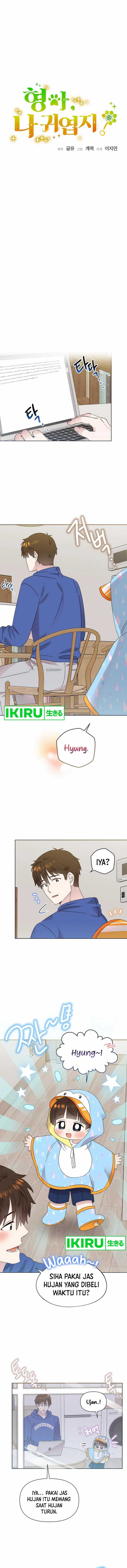 Brother, Am I Cute? Chapter 59 Gambar 3