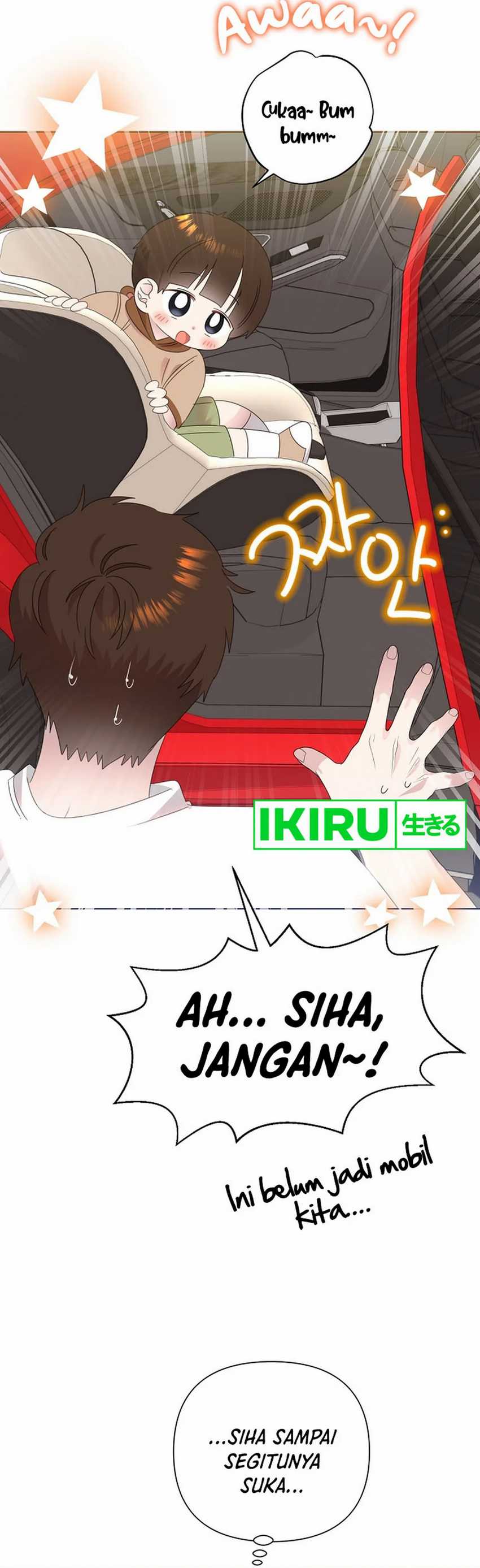 Brother, Am I Cute? Chapter 64 Gambar 5