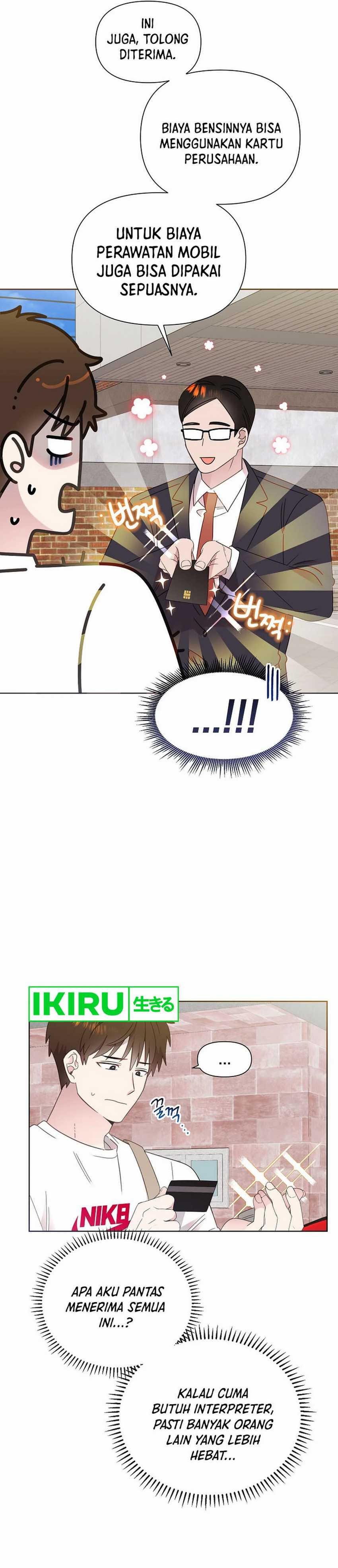 Brother, Am I Cute? Chapter 64 Gambar 7