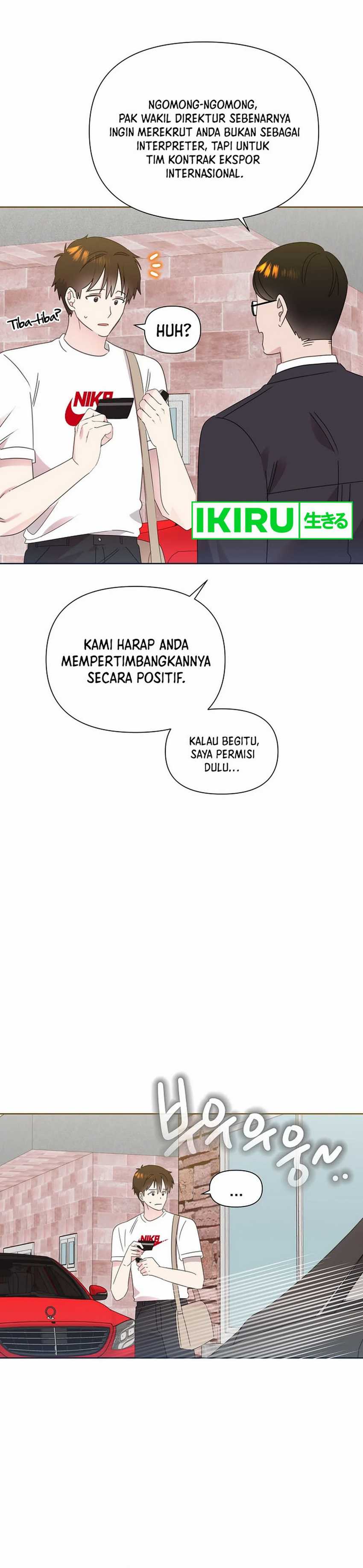 Brother, Am I Cute? Chapter 64 Gambar 8