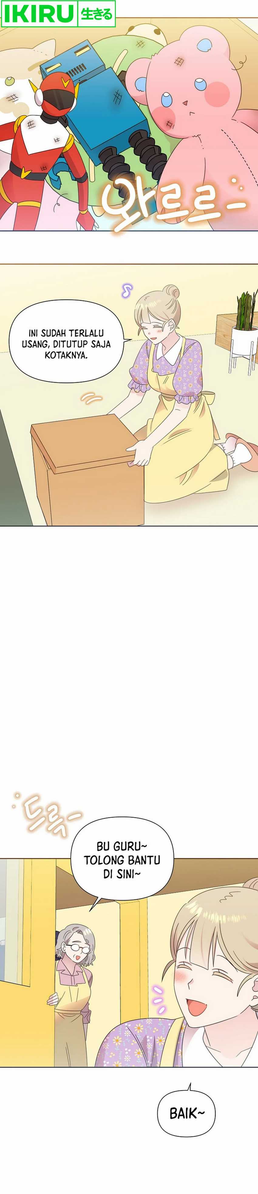 Brother, Am I Cute? Chapter 64 Gambar 12