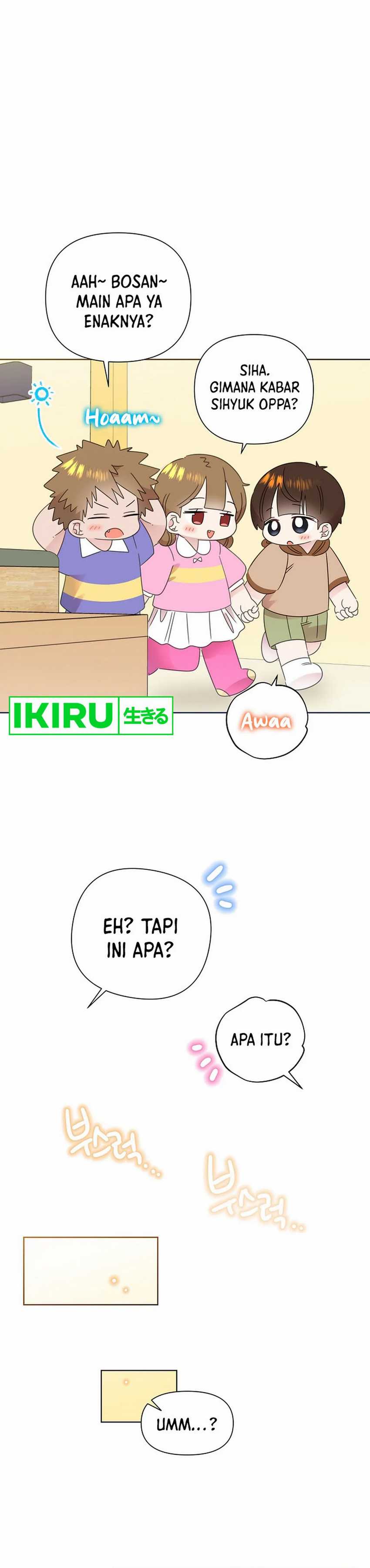 Brother, Am I Cute? Chapter 64 Gambar 13