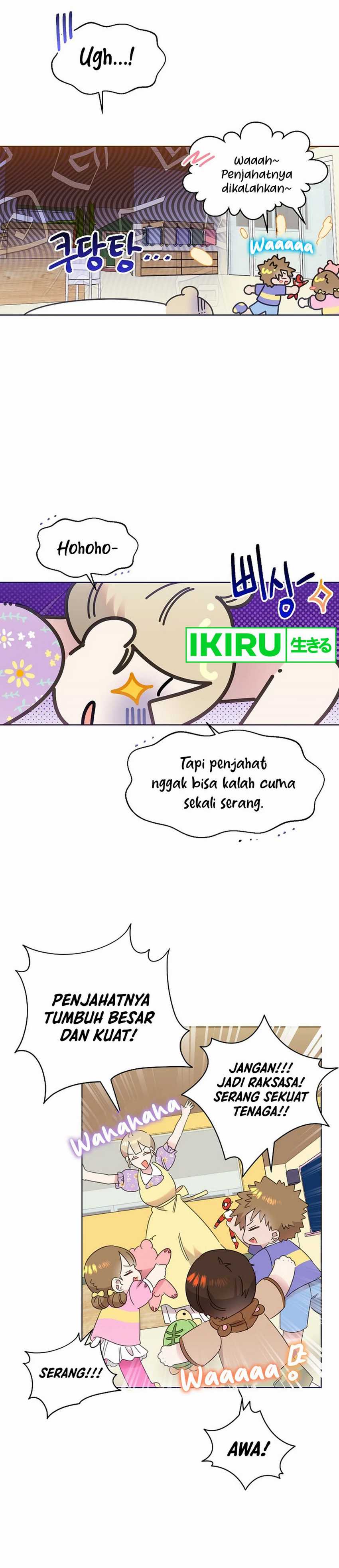 Brother, Am I Cute? Chapter 64 Gambar 17