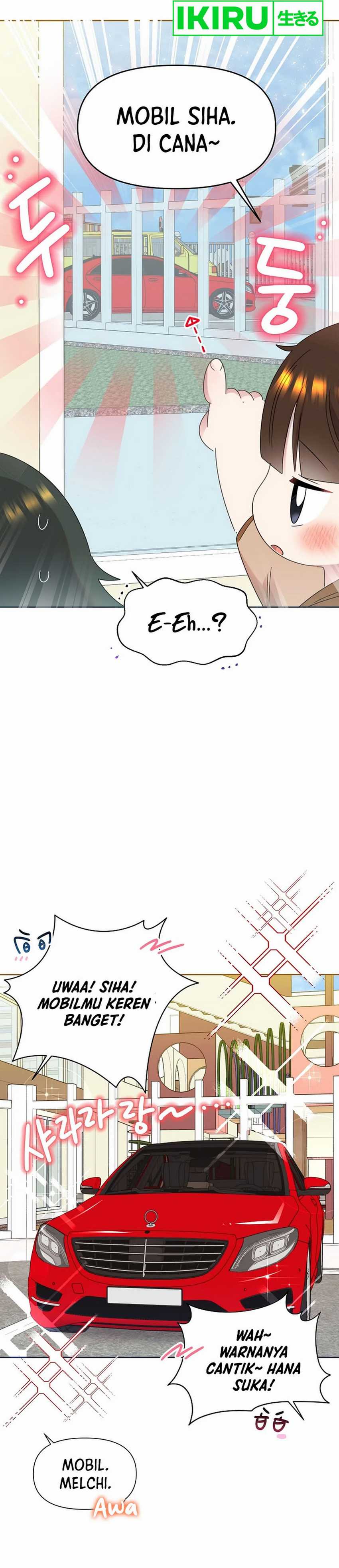 Brother, Am I Cute? Chapter 64 Gambar 22