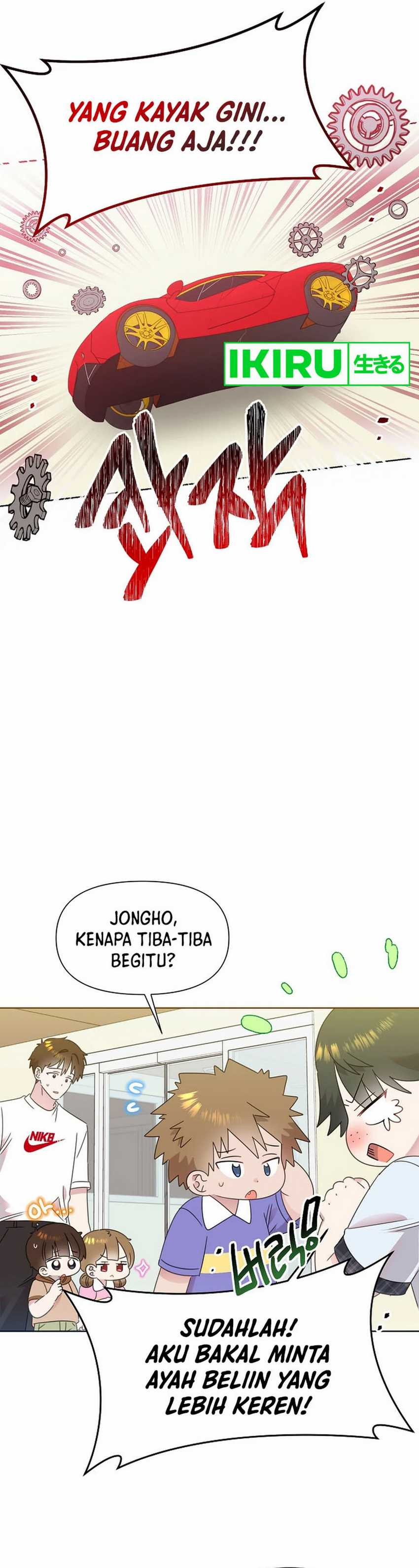 Brother, Am I Cute? Chapter 64 Gambar 25