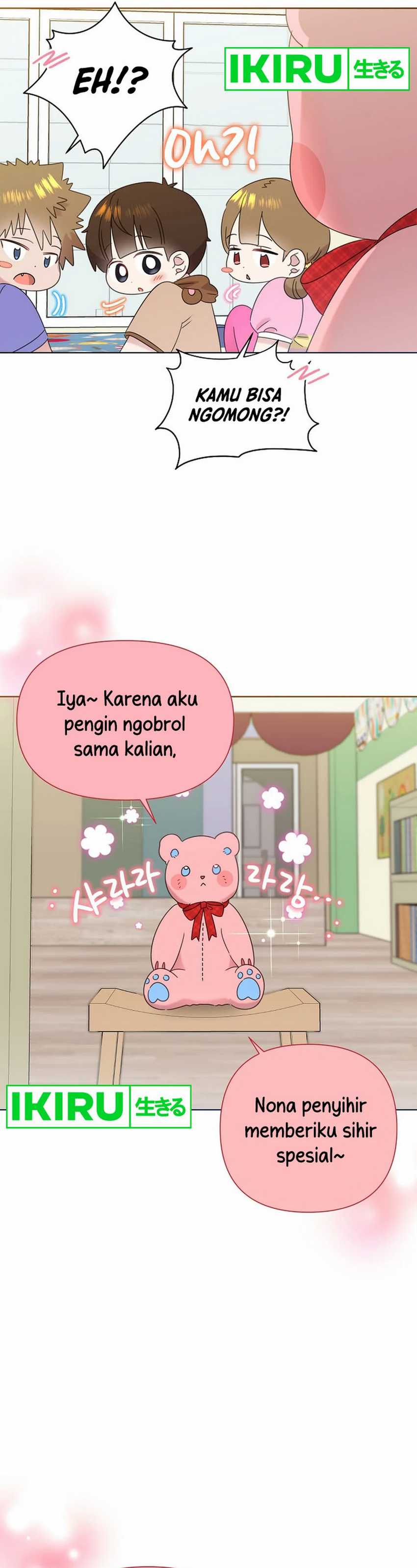 Brother, Am I Cute? Chapter 64 Gambar 30