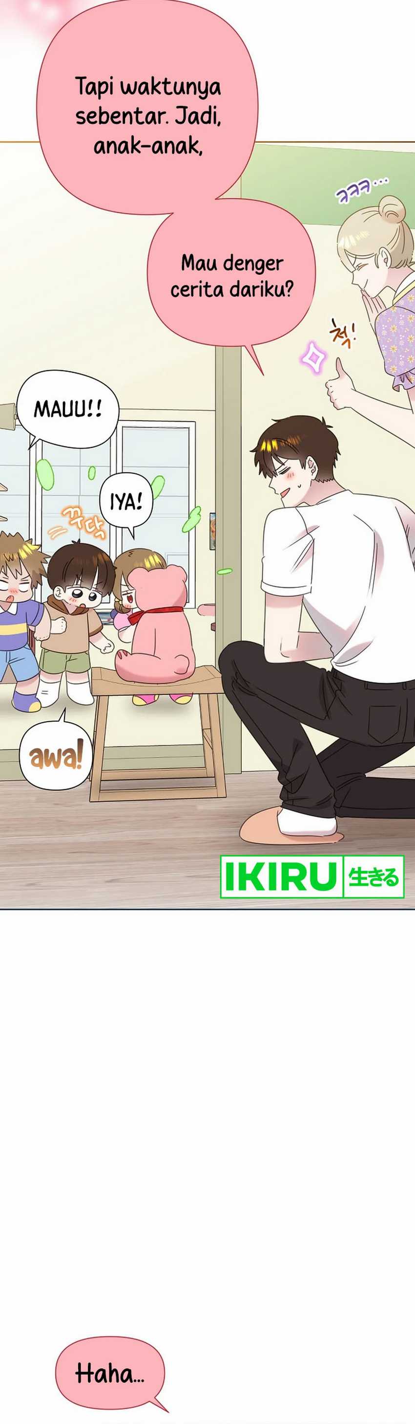 Brother, Am I Cute? Chapter 64 Gambar 31