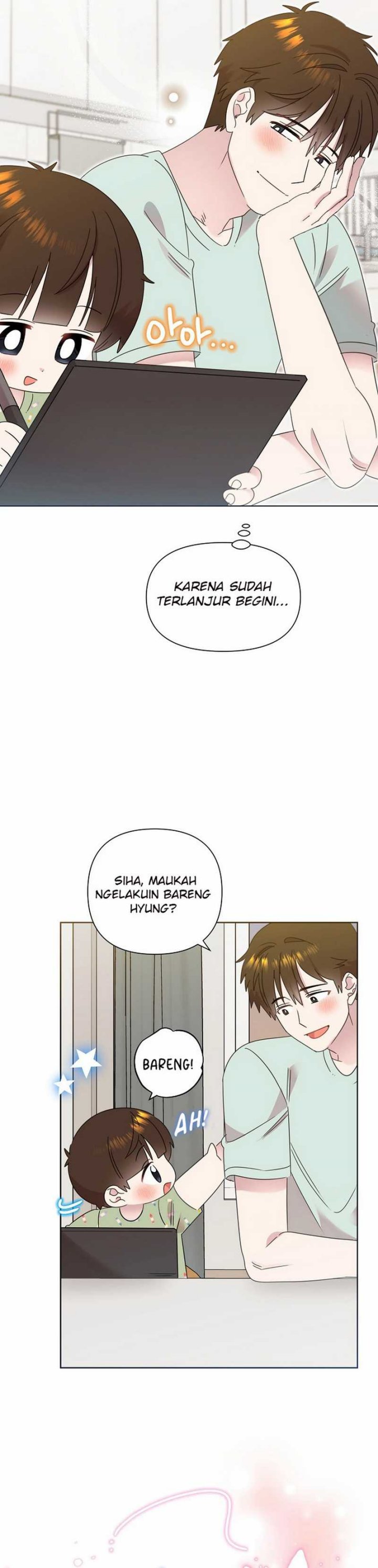 Brother, Am I Cute? Chapter 67 Gambar 5