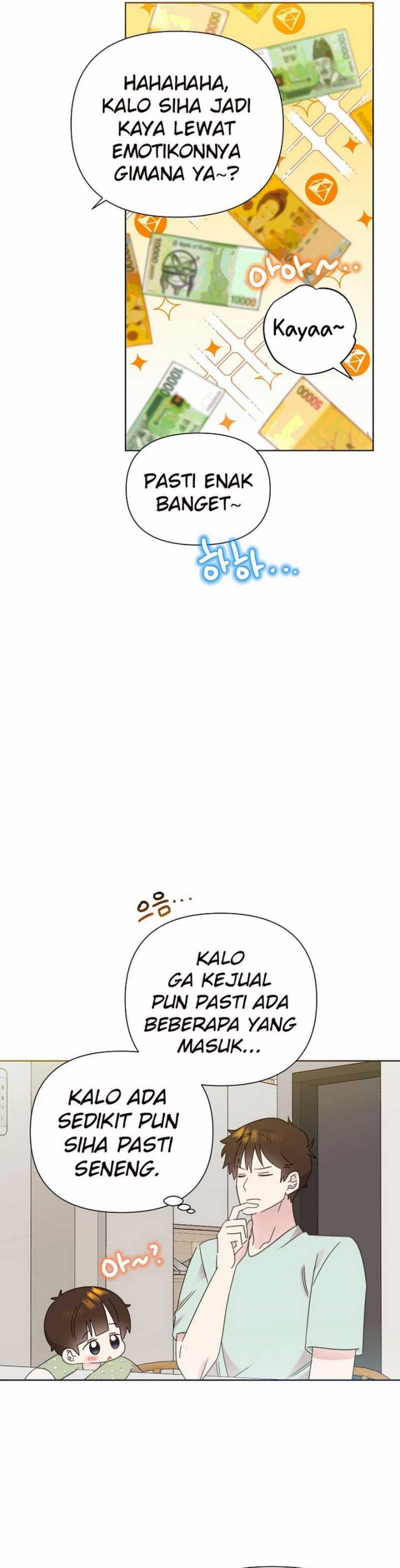 Brother, Am I Cute? Chapter 67 Gambar 9