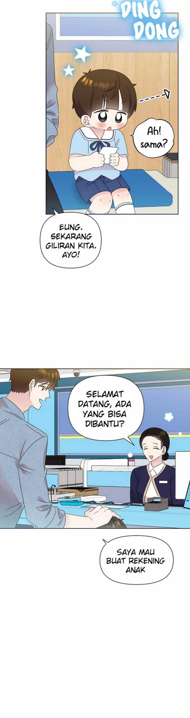 Brother, Am I Cute? Chapter 67 Gambar 12