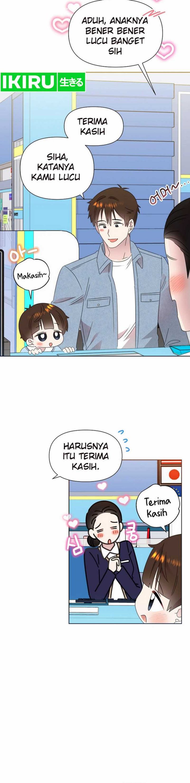 Brother, Am I Cute? Chapter 67 Gambar 14