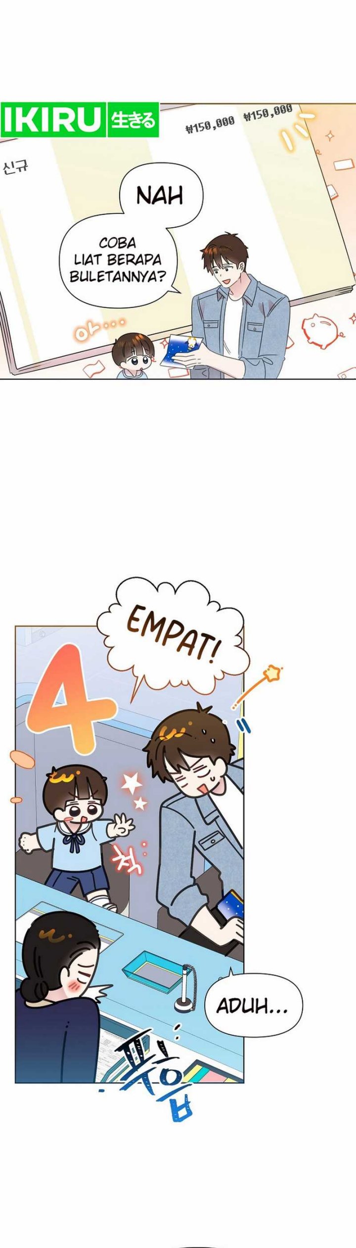 Brother, Am I Cute? Chapter 67 Gambar 16
