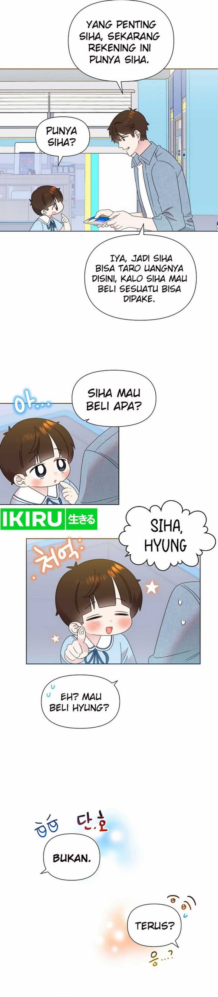 Brother, Am I Cute? Chapter 67 Gambar 17