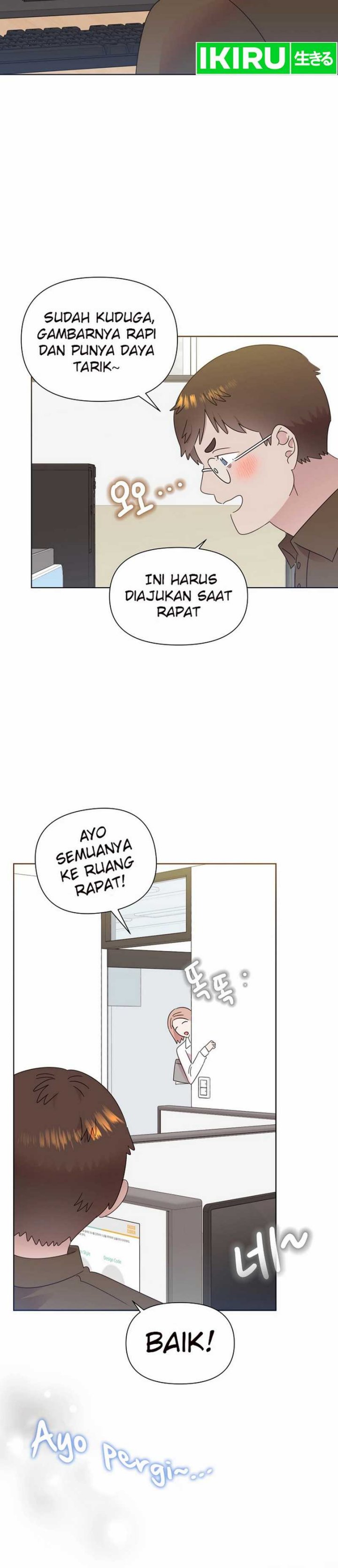 Brother, Am I Cute? Chapter 67 Gambar 22
