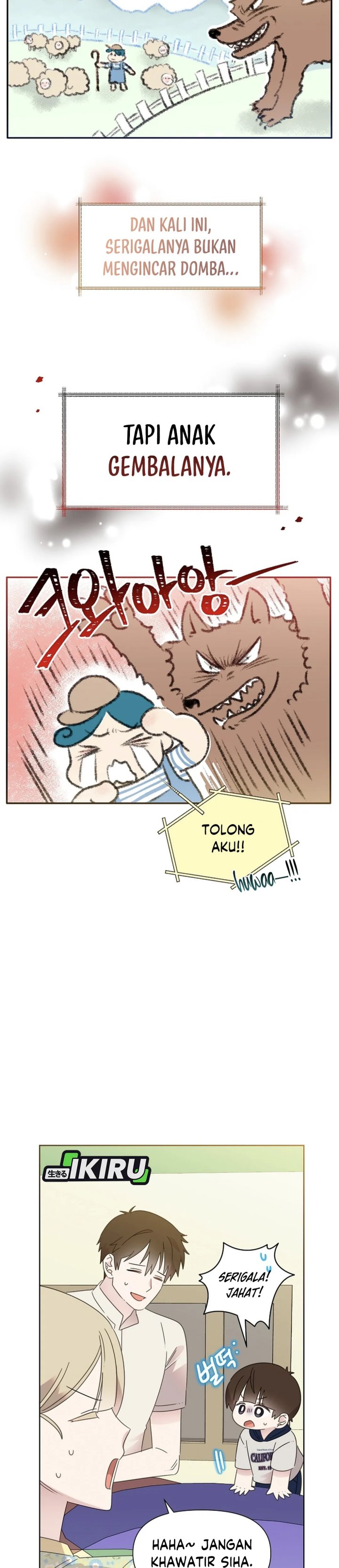Brother, Am I Cute? Chapter 72 Gambar 12