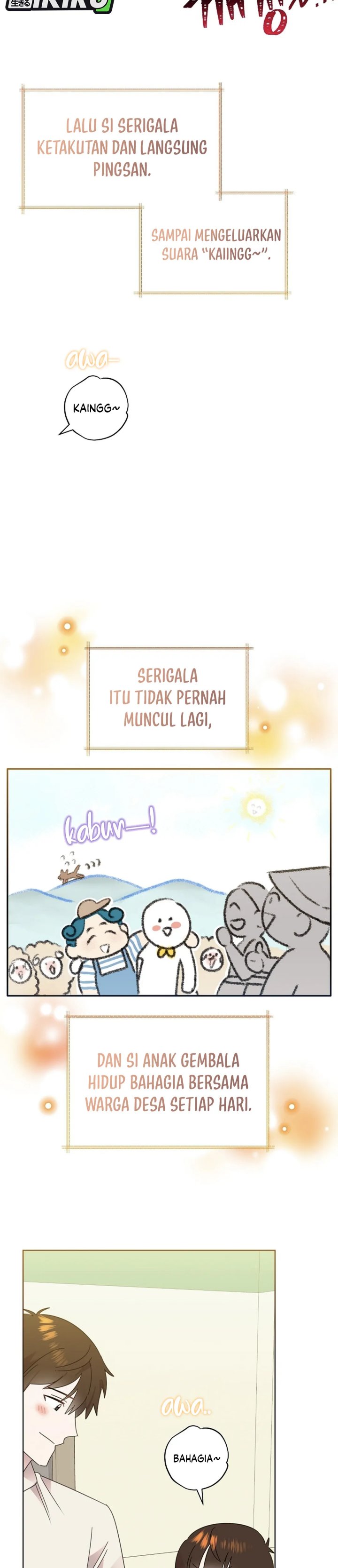 Brother, Am I Cute? Chapter 72 Gambar 14