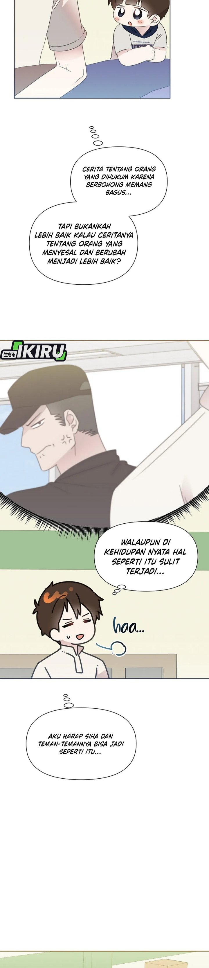 Brother, Am I Cute? Chapter 72 Gambar 15