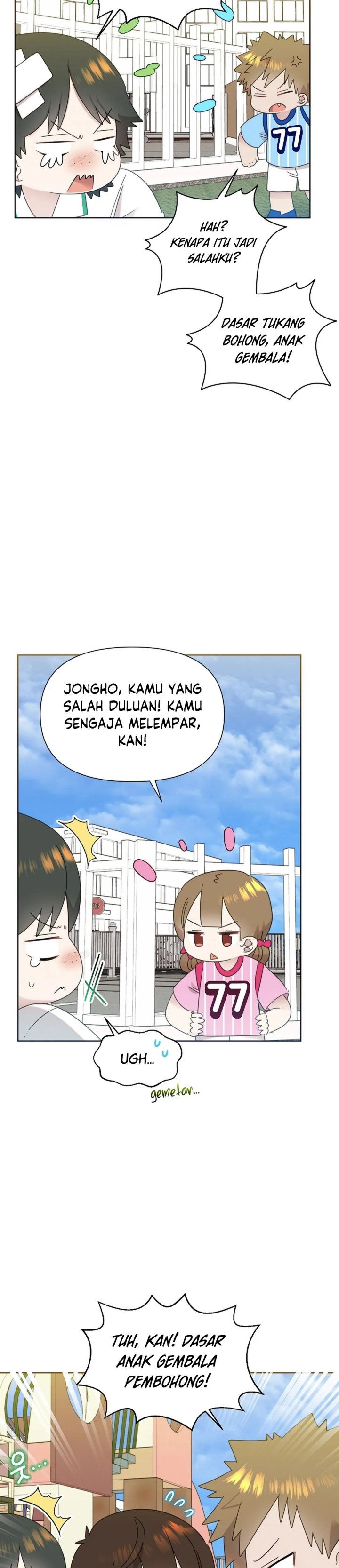 Brother, Am I Cute? Chapter 72 Gambar 26