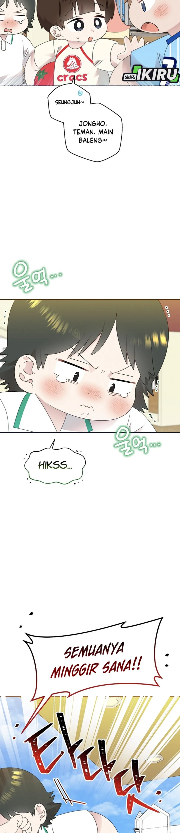 Brother, Am I Cute? Chapter 72 Gambar 27