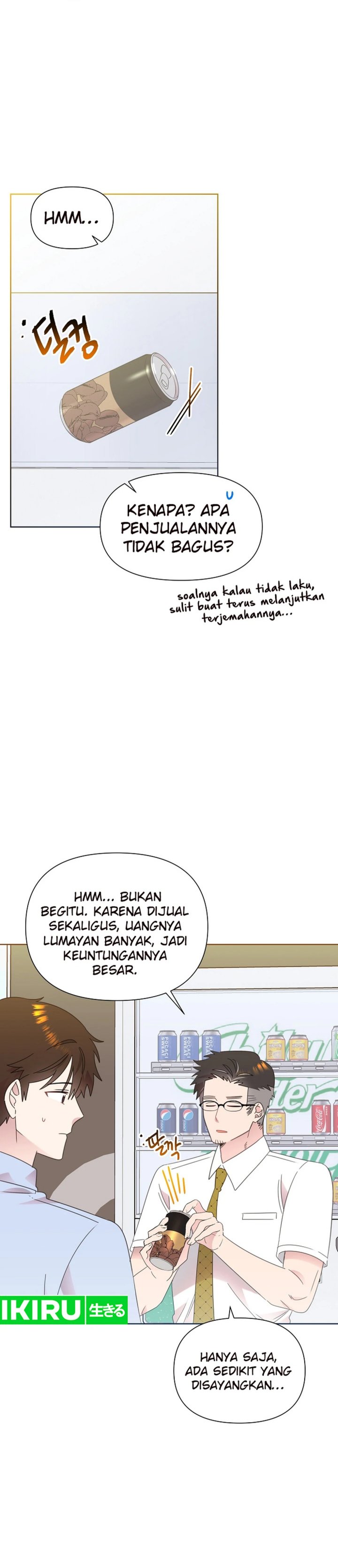 Brother, Am I Cute? Chapter 74 Gambar 5