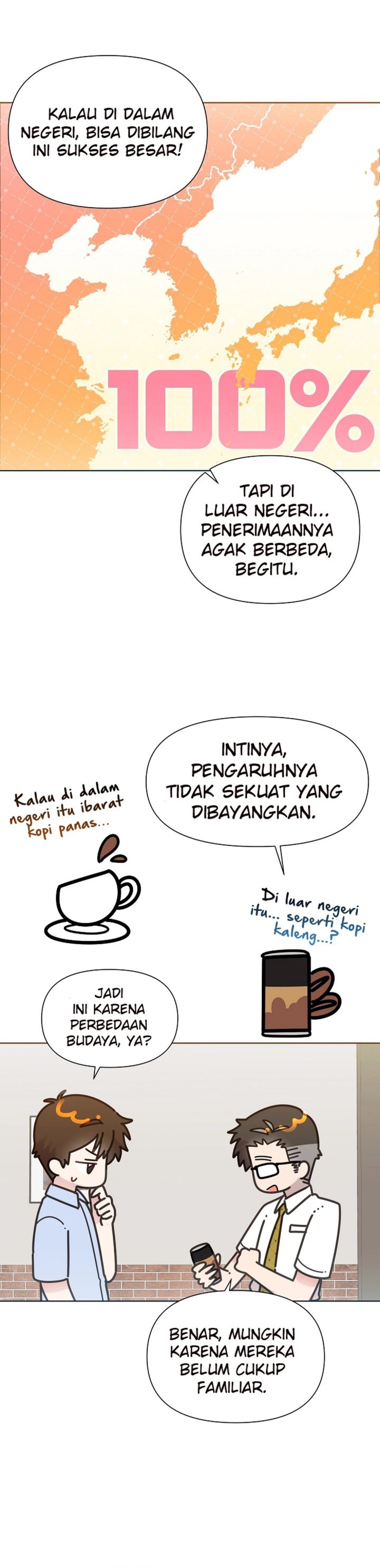 Brother, Am I Cute? Chapter 74 Gambar 6