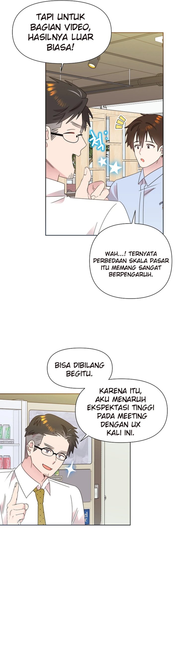 Brother, Am I Cute? Chapter 74 Gambar 7