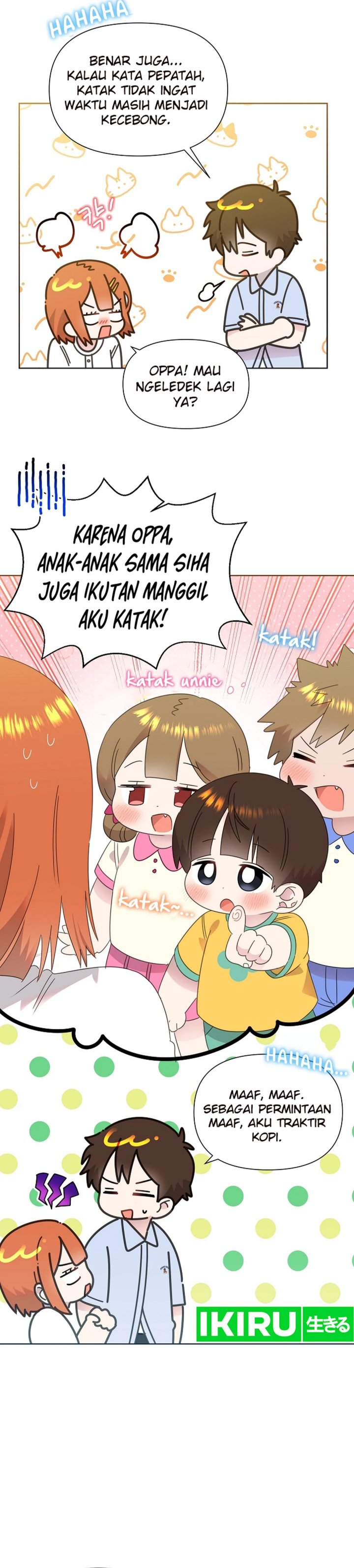 Brother, Am I Cute? Chapter 74 Gambar 14