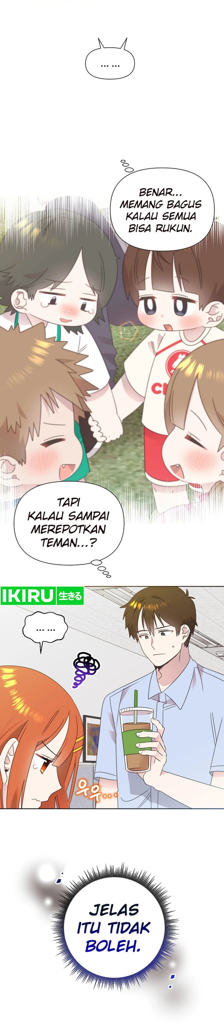 Brother, Am I Cute? Chapter 74 Gambar 20
