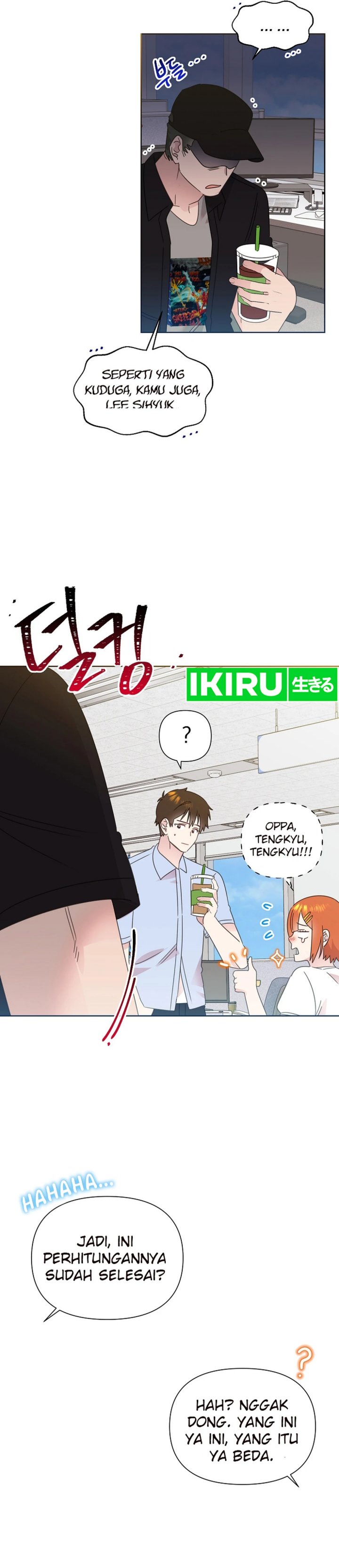 Brother, Am I Cute? Chapter 74 Gambar 22
