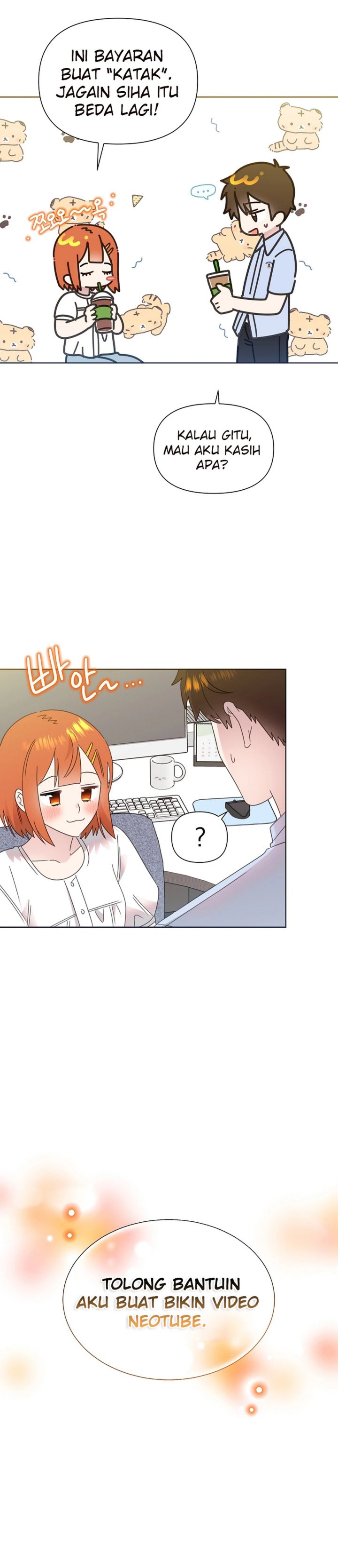 Brother, Am I Cute? Chapter 74 Gambar 23