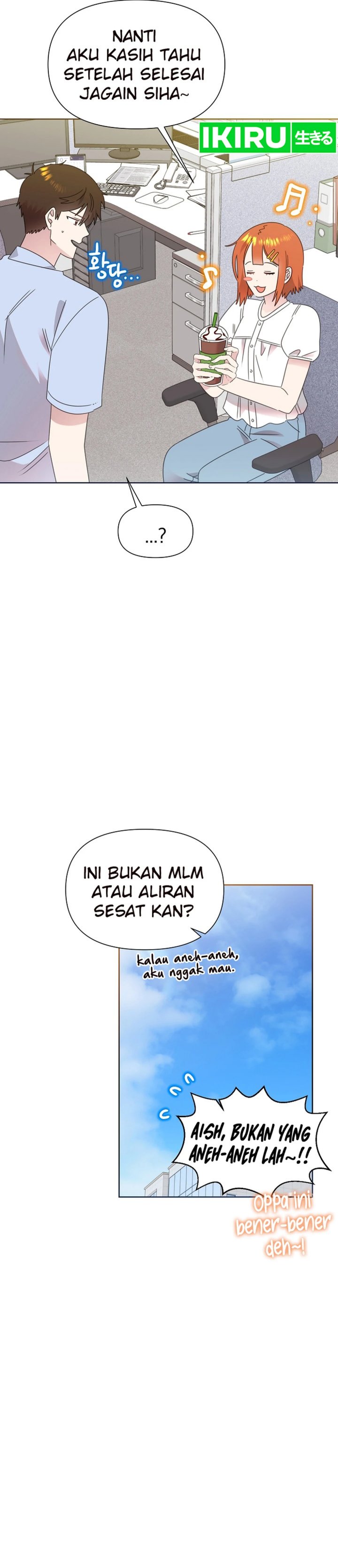 Brother, Am I Cute? Chapter 74 Gambar 25